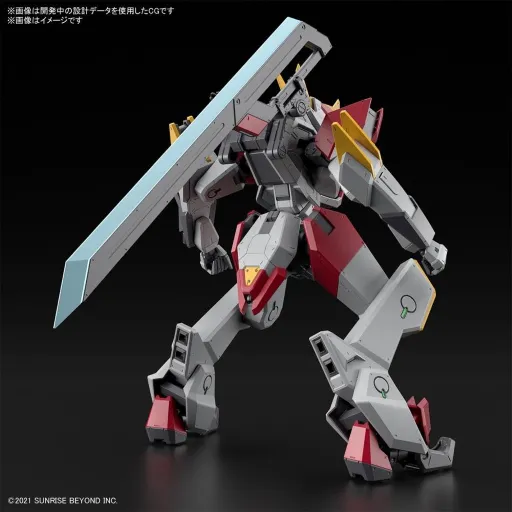 AMAIM - Full Mechanics 1/48 MAILeS KENBU ZAN - Model Kit
